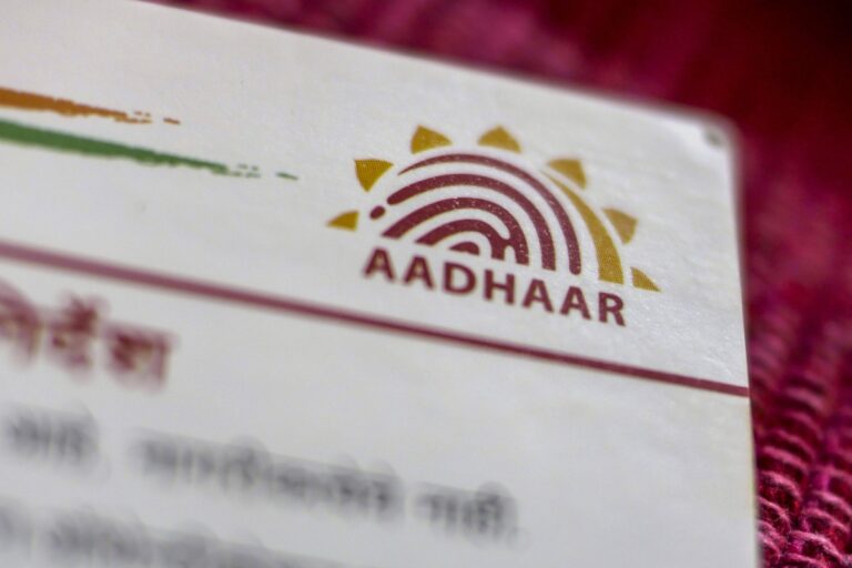 aadhaar image getty